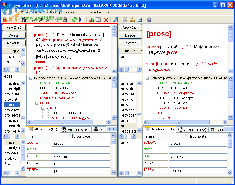 TLex(語言內(nèi)容管理工具) 11.1.0.2600 免費(fèi)版