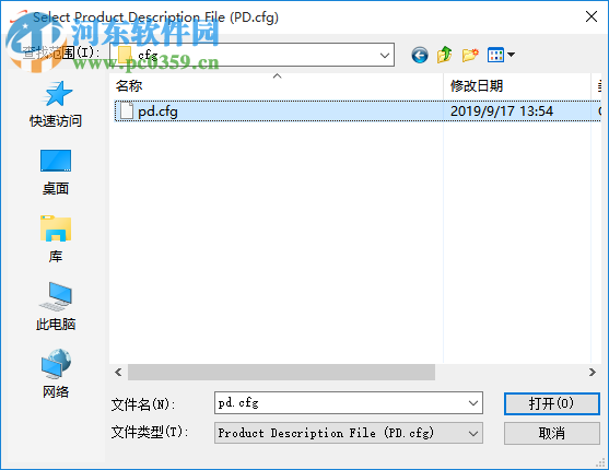 Xilisoft iPod Magic Platinum(iPod管理工具) 5.7.29 免費(fèi)版