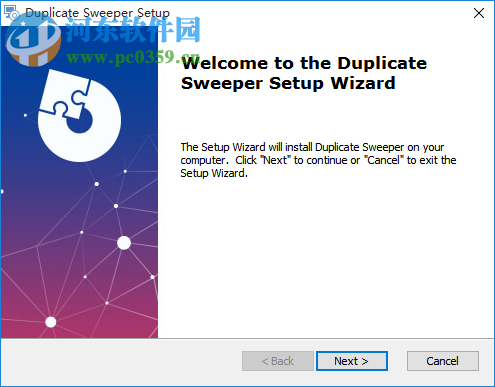 Duplicate Sweeper(重復(fù)文件查找刪除工具) 1.88 官方版