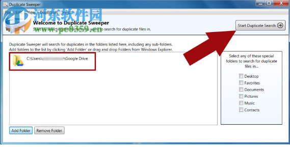 Duplicate Sweeper(重復(fù)文件查找刪除工具) 1.88 官方版