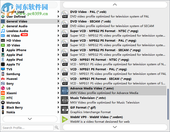 Aiseesoft Video to GIF Converter(視頻轉(zhuǎn)GIF) 1.1.12 官方版