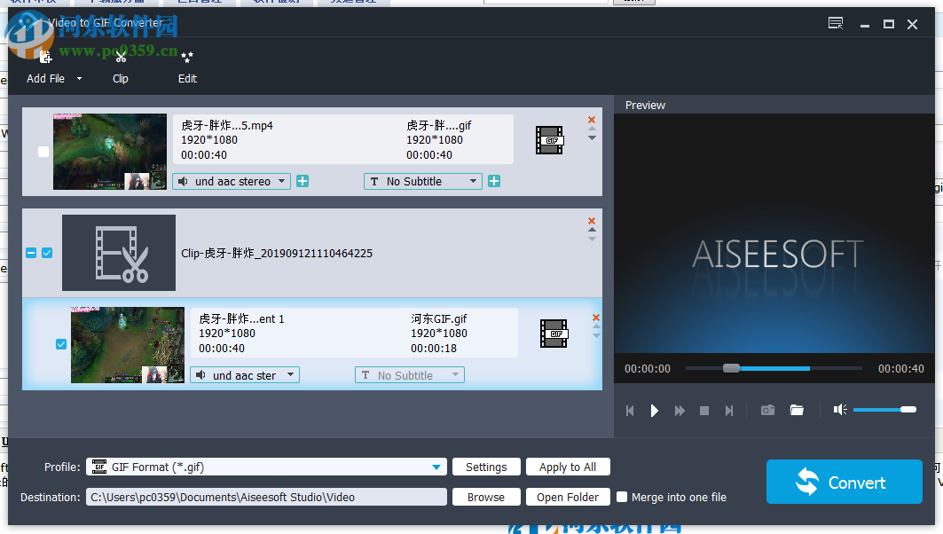 Aiseesoft Video to GIF Converter(視頻轉(zhuǎn)GIF) 1.1.12 官方版