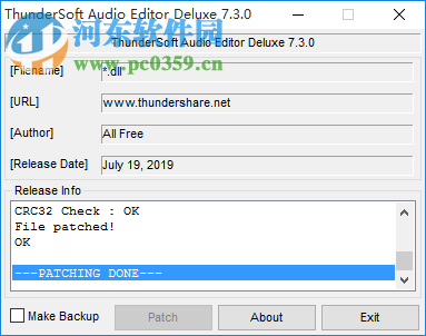 ThunderSoft Audio Editor Deluxe(音頻編輯軟件) 7.3.0 中文免費版