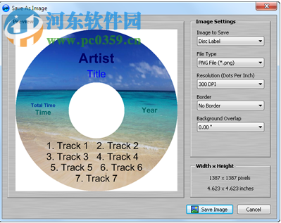 AudioLabel Cover Maker(音頻封面制作工具) 6.0.0 免費(fèi)版