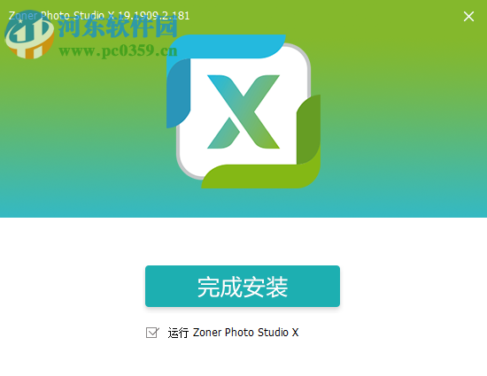 Zoner Photo Studio X(數(shù)碼照片管理工具) 19.1909.2.181 中文免費版