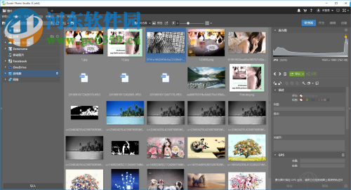 Zoner Photo Studio X(數(shù)碼照片管理工具) 19.1909.2.181 中文免費版