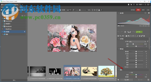 Zoner Photo Studio X(數(shù)碼照片管理工具) 19.1909.2.181 中文免費版