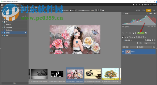 Zoner Photo Studio X(數(shù)碼照片管理工具) 19.1909.2.181 中文免費版