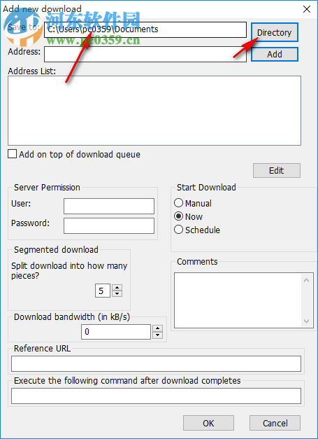 wxDownload Fast(多線程下載工具) 0.6.0 官方版