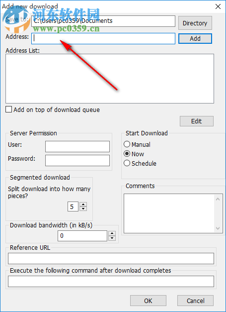 wxDownload Fast(多線程下載工具) 0.6.0 官方版