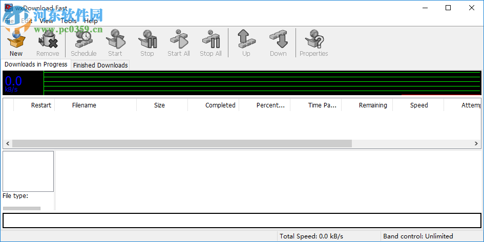 wxDownload Fast(多線程下載工具) 0.6.0 官方版