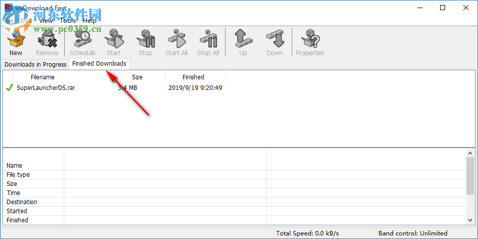 wxDownload Fast(多線程下載工具) 0.6.0 官方版