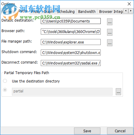 wxDownload Fast(多線程下載工具) 0.6.0 官方版