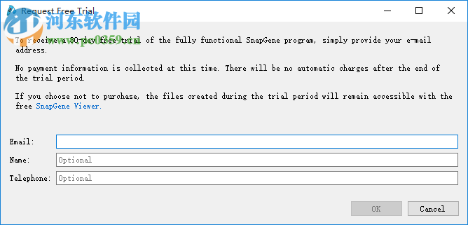 GSL Biotech SnapGene(分子生物學(xué)軟件)