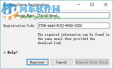 GSL Biotech SnapGene(分子生物學(xué)軟件)