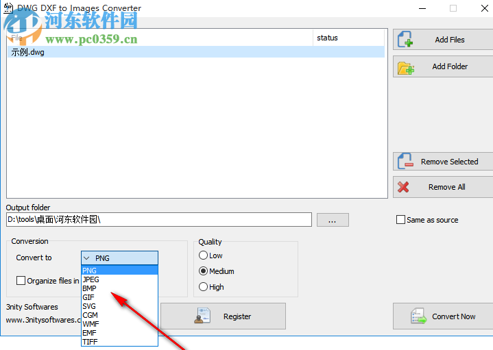 3nity DWG DXF to Images Converter(CAD圖紙轉(zhuǎn)圖片) 2.1 免費版