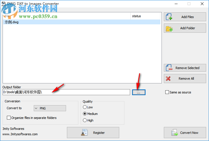 3nity DWG DXF to Images Converter(CAD圖紙轉(zhuǎn)圖片) 2.1 免費版