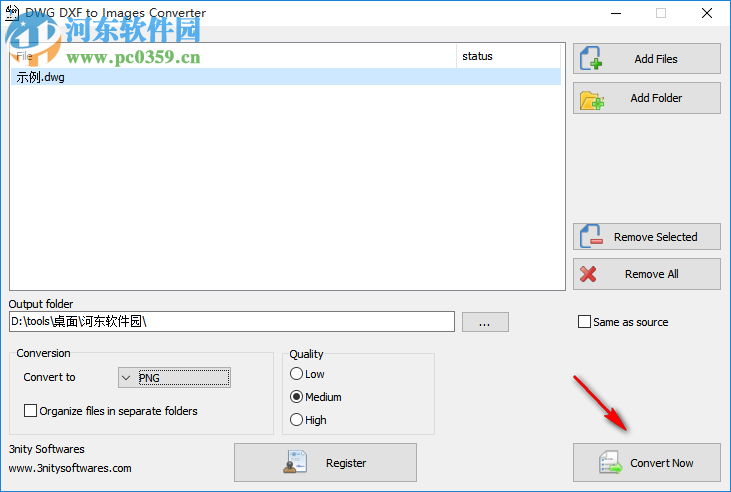 3nity DWG DXF to Images Converter(CAD圖紙轉(zhuǎn)圖片) 2.1 免費版