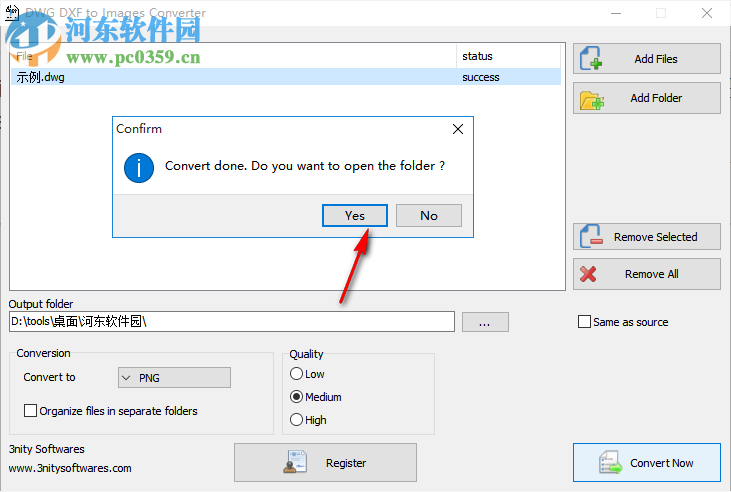 3nity DWG DXF to Images Converter(CAD圖紙轉(zhuǎn)圖片) 2.1 免費版