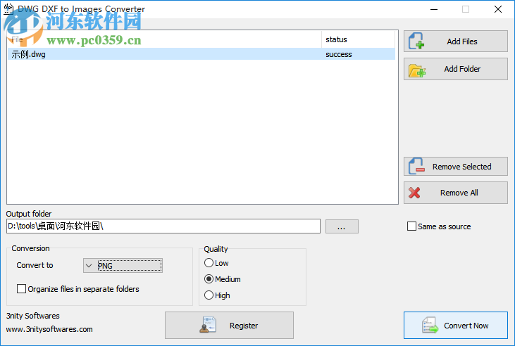 3nity DWG DXF to Images Converter(CAD圖紙轉(zhuǎn)圖片) 2.1 免費版