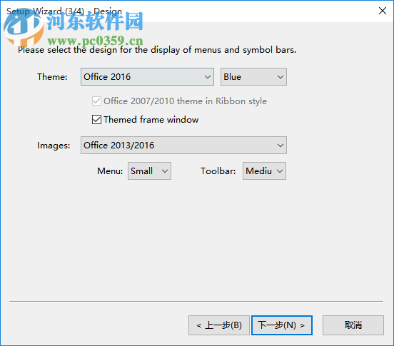 SpeedCommander Pro(文件管理工具) 18.30.9500 免費版