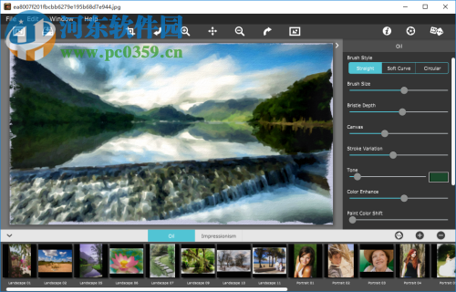PhotoArtista Oil(照片轉(zhuǎn)藝術(shù)化效果工具) 2.50 官方版