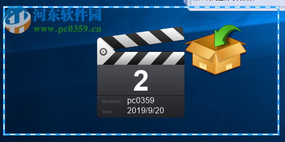 Apowersoft Screen Capture Pro(屏幕截圖軟件)