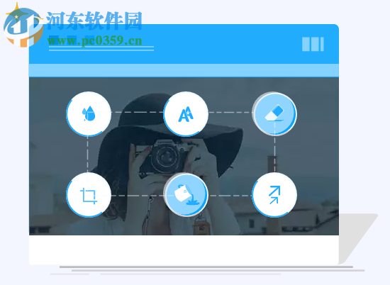 Apowersoft Screen Capture Pro(屏幕截圖軟件)