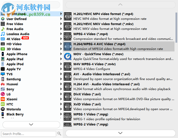 Aiseesoft Free Video Editor(視頻編輯器) 1.0.12 官方版