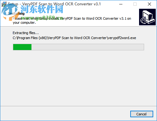 VeryPDF Scan to Word OCR Converter(OCR轉(zhuǎn)換工具) 3.10 官方版