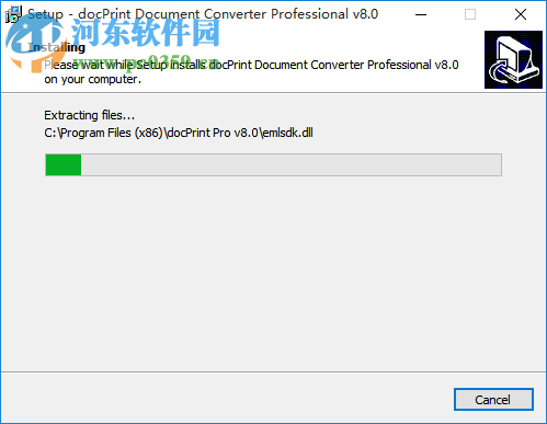 VeryPDF Document Converter(文檔轉(zhuǎn)換工具) 8.0 官方版