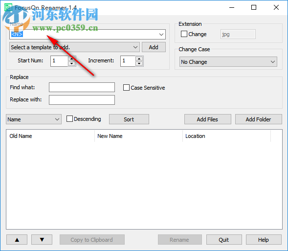 FocusOn Renamer(批量重命名軟件) 1.4 官方版
