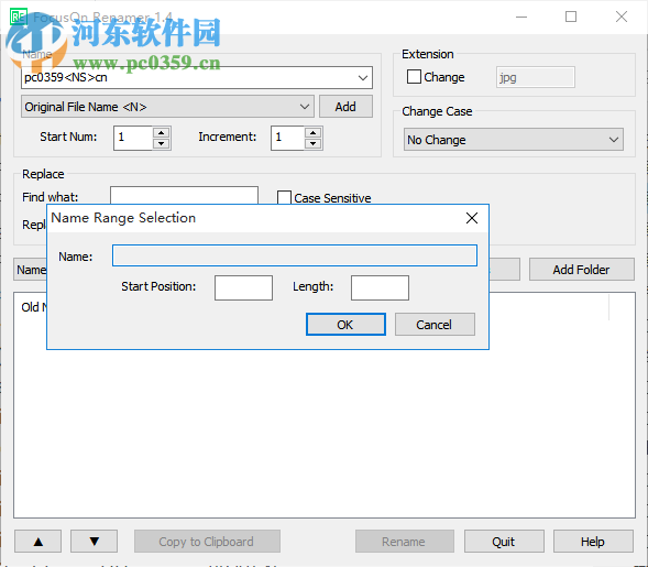 FocusOn Renamer(批量重命名軟件) 1.4 官方版