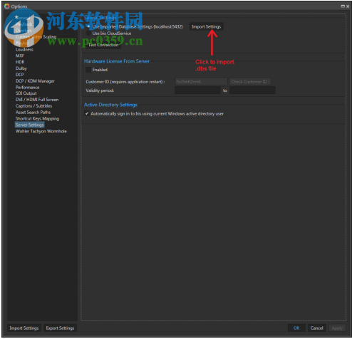 Iris QC Pro(專業(yè)級(jí)媒體播放器) 7.1.0.69 官方版