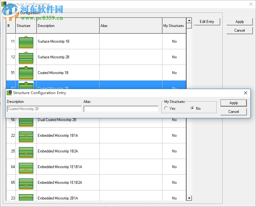 Polar Si8000阻抗設(shè)計(jì)軟件 10.01 免費(fèi)版