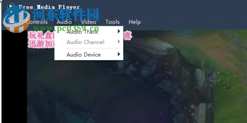 Aiseesoft Free Media Player(媒體播放器) 6.6.16 官方版