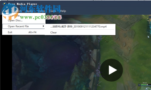 Aiseesoft Free Media Player(媒體播放器) 6.6.16 官方版