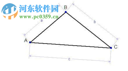 交互式符號(hào)幾何表達(dá)式 3.3 中文版