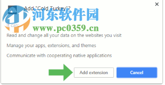 Cold Turkey Blocker Pro 3.10 免費(fèi)版