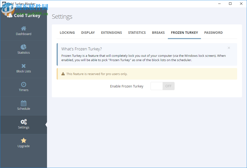 Cold Turkey Blocker Pro 3.10 免費(fèi)版