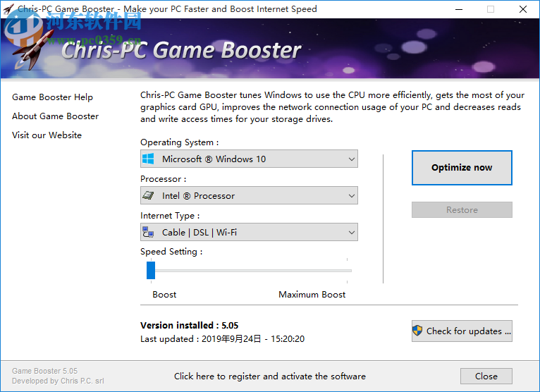 Chris-PC Game Booster(游戲性能提升軟件) 5.05 免費版