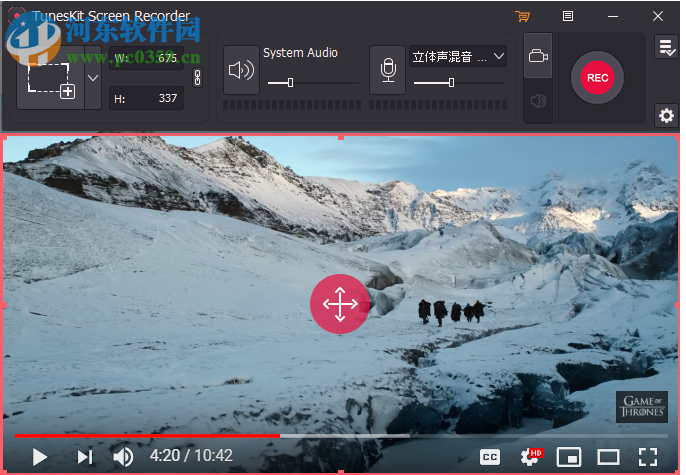 TunesKit Screen Recorder(音頻視頻錄制工具) 1.0.1 免費(fèi)版