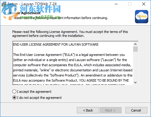 Lauyan TOWeb Studio Edition(Web網(wǎng)頁(yè)制作軟件) 7.2.4.780 免費(fèi)版