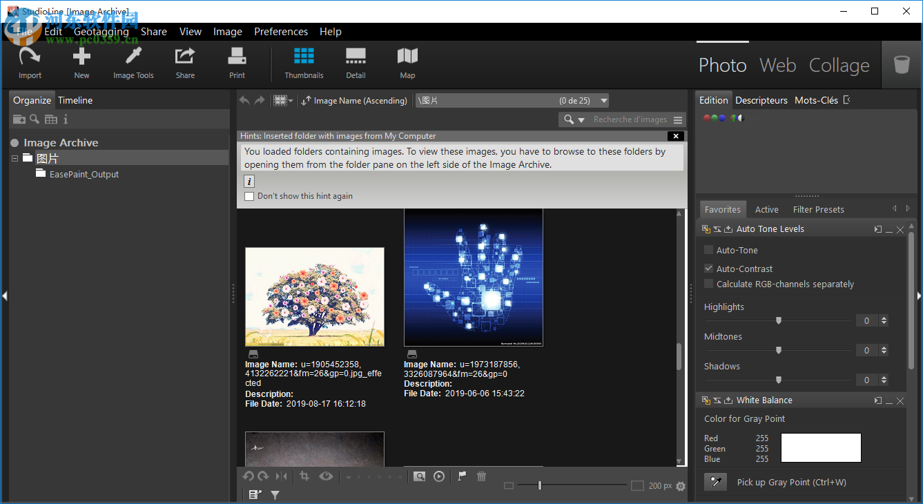 StudioLine Photo Pro 4.2.47 免費版