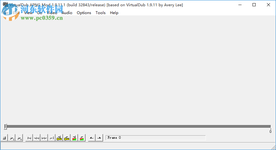VirtualDub APNG Mod 1.9.11.1 官方版