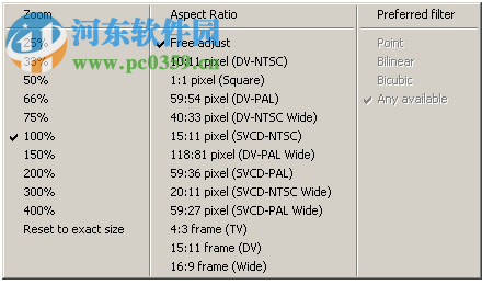 VirtualDub APNG Mod 1.9.11.1 官方版