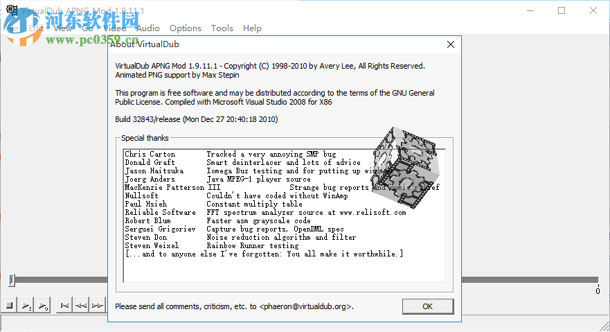 VirtualDub APNG Mod 1.9.11.1 官方版