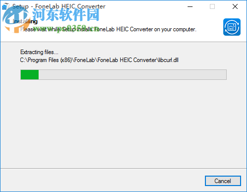 FoneLab HEIC Converter(HEIC格式轉(zhuǎn)換工具) 1.0.8 官方版