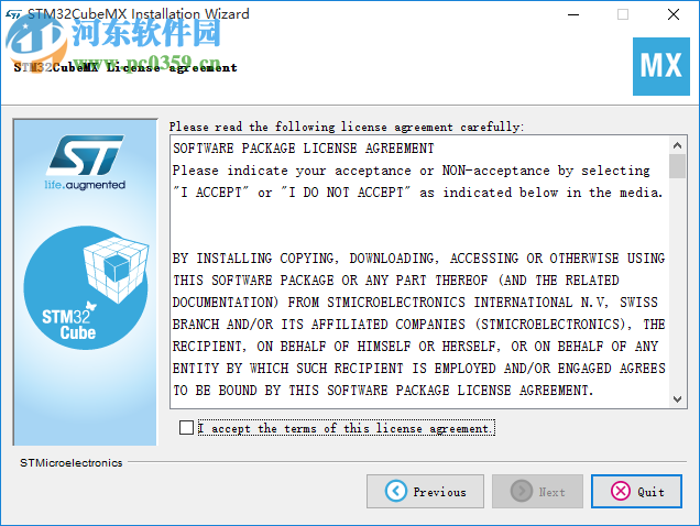 STM32CubeMX(芯片配置工具) 5.3.0 官方版