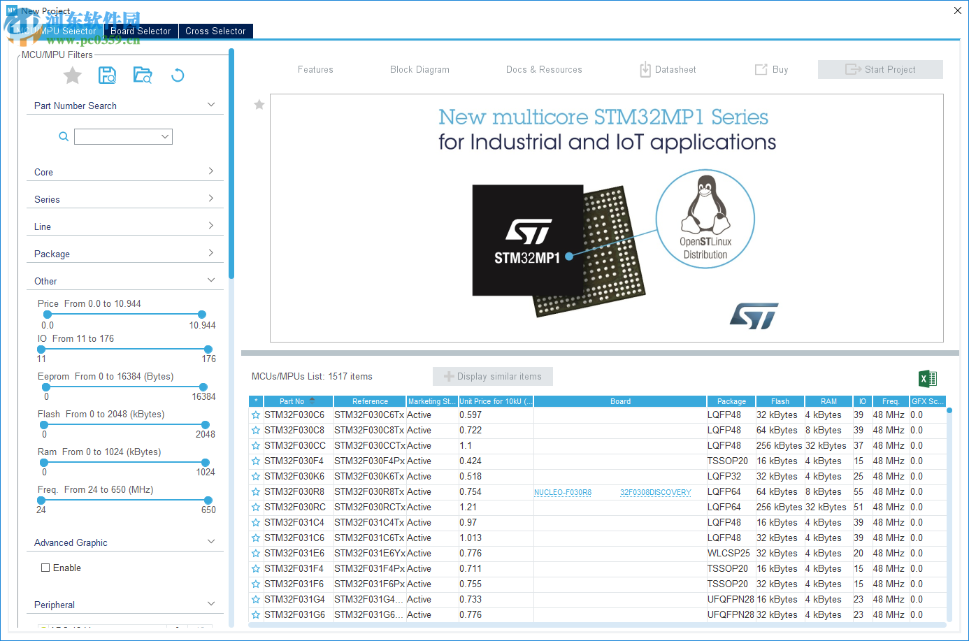 STM32CubeMX(芯片配置工具) 5.3.0 官方版